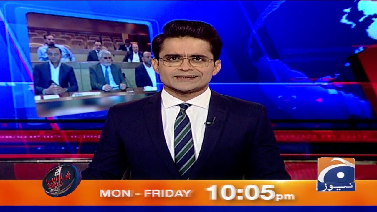 Aaj Shahzeb Khanzada Kay Sath | 3rd October 2019