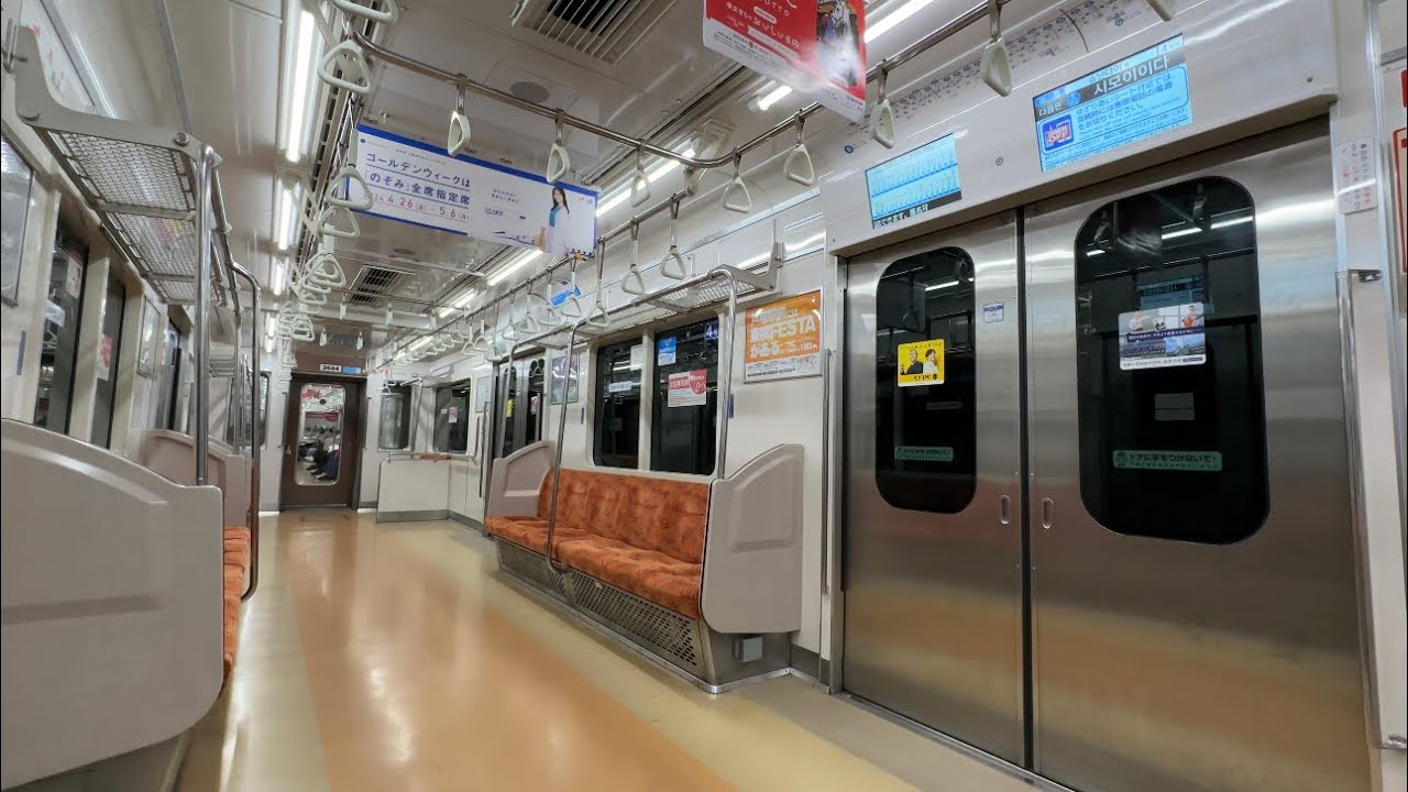 横浜市営地下鉄 ブルーライン 3000R形 3441編成 三菱IGBT-VVVF 普通 湘南台行き 戸塚駅〜湘南台駅 走行音＆車内