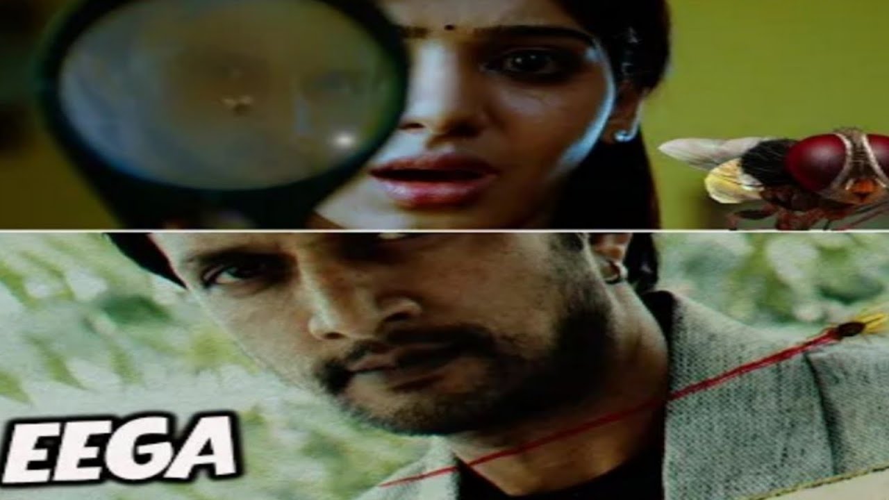 EEGA Post Interval Revenge Scene Reaction | Nani | Samantha | SS Rajamouli