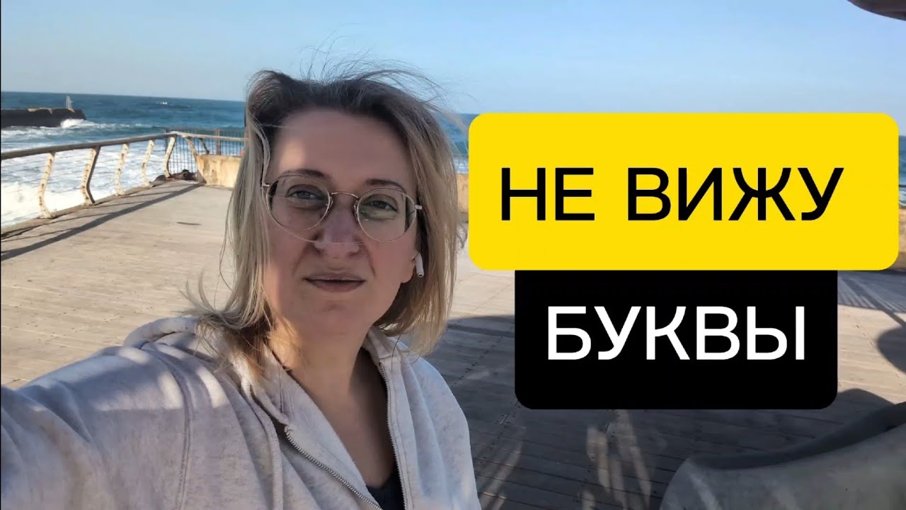 ЭПИЛЕПСИЯ МЕНЯЕТ ПРАВИЛА ИГРЫ. Хайринг СТО и семейный хаос.