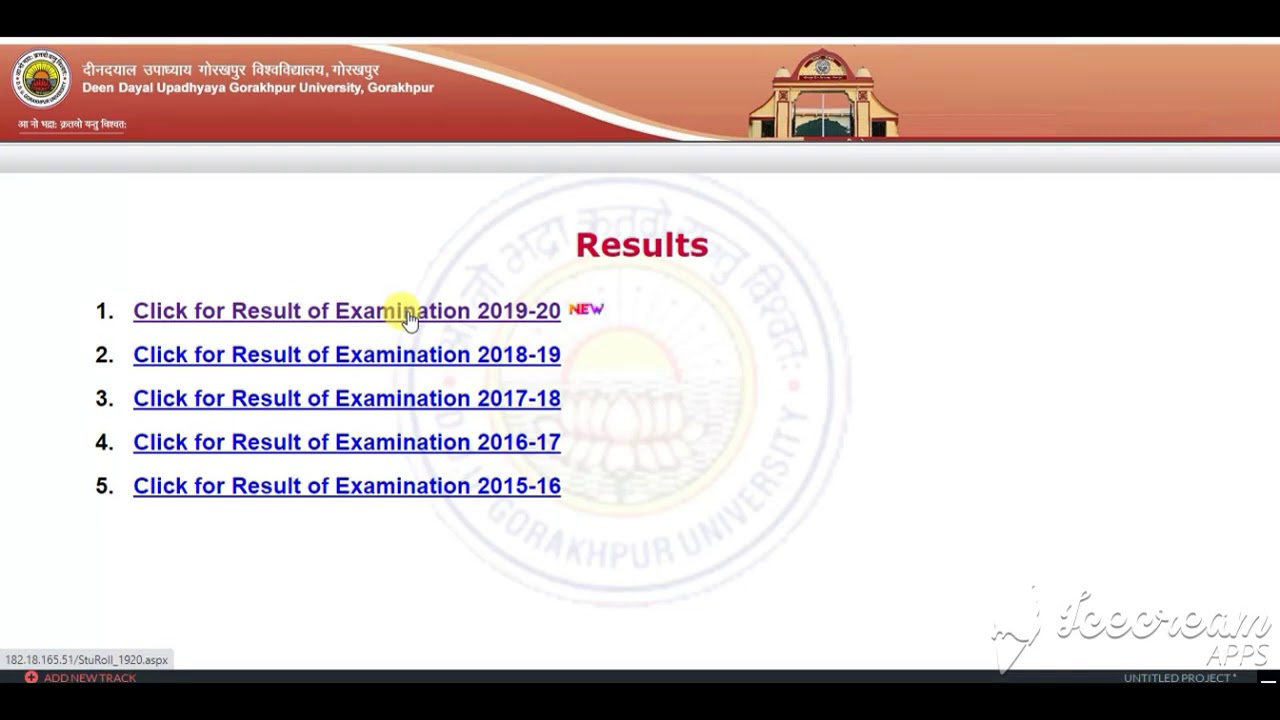 DDU Result 2020 Gorakhpur University B.A M.A B.Com B.Sc Result DECLAIRE|Gorakhpur University RESULT
