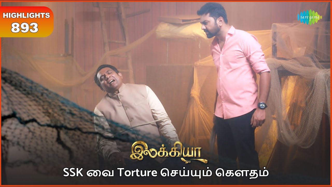Ilakkiya Serial | EP 893 Highlights | 9th Sep 2025 | Shambhavy | Nandan | Sushma Nair