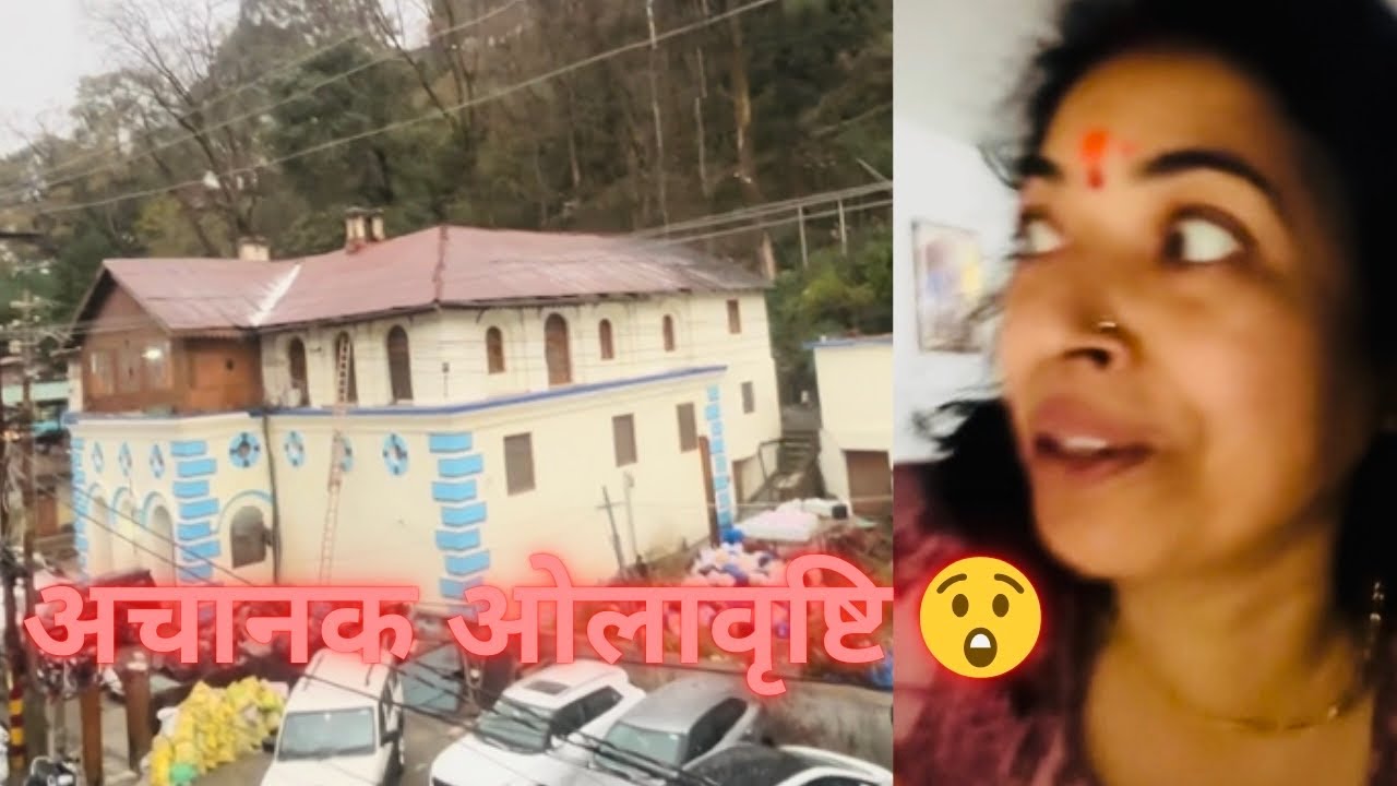 Nainital Weather Changed Suddenly 😲| Special Sunday  ￼Couple Vlog 😍