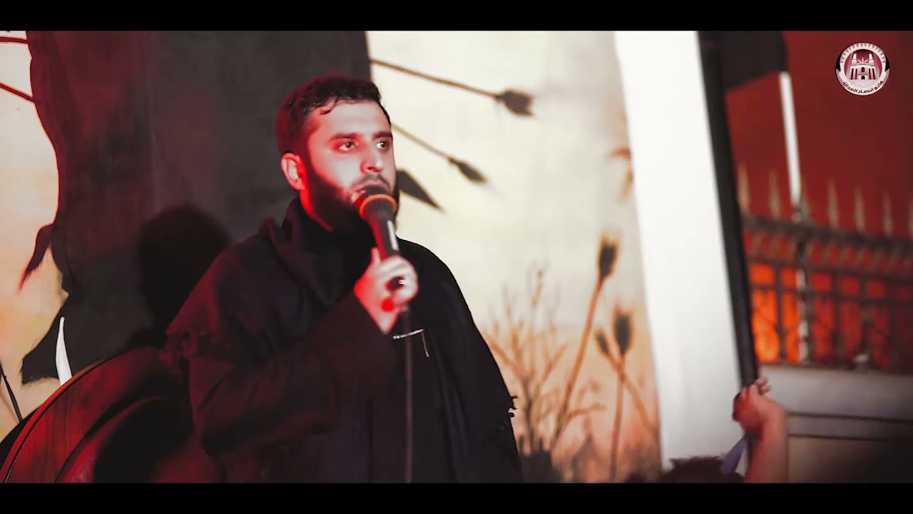 اعـظم فـجيعة - الـشيخ جـاسم الـحداد - ١٠ محرم ١٤٤٣ هـ