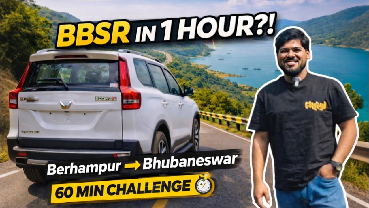1 Hour Challenge: Berhampur ➝ Bhubaneswar Full Speed Ride 🚗💨 | Vlog-0130 | @BAB-THE-BLOGGR