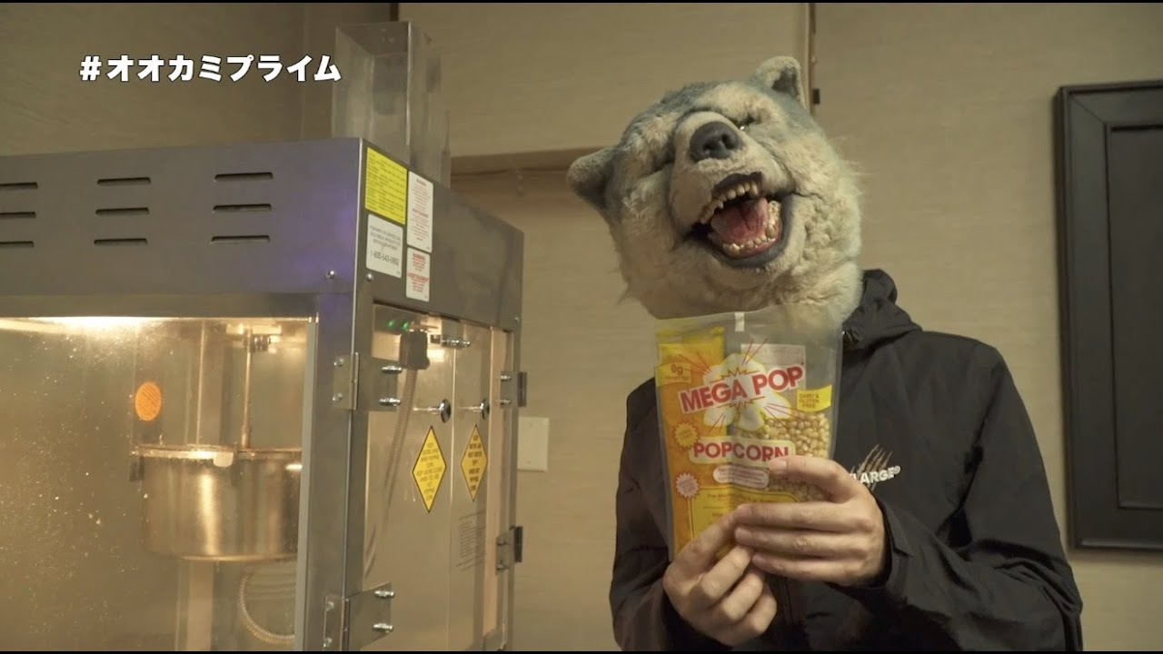 【期間限定公開】オオカミプライム VOL.02