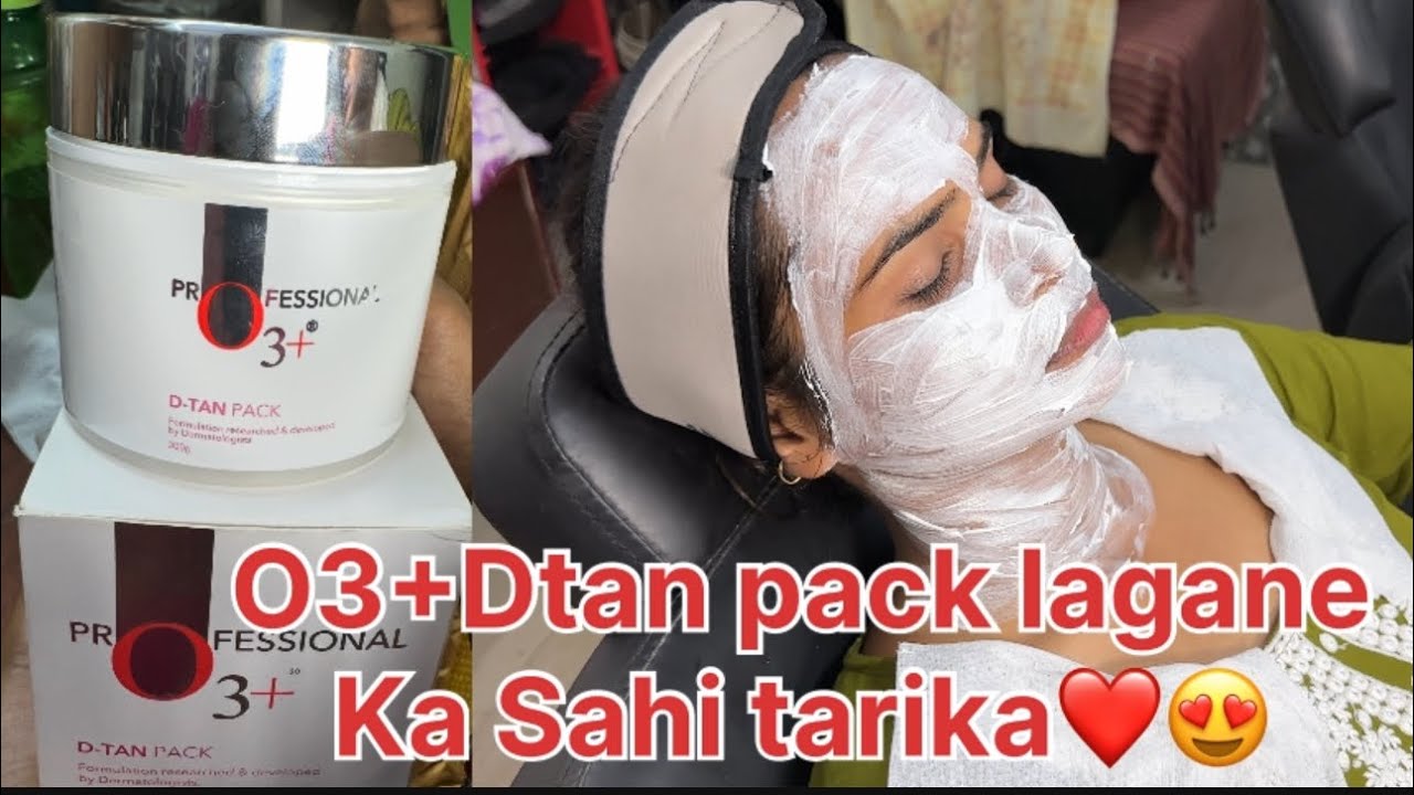 03+ Dtan pack lagane ka Sahi tarika ll salon me Dtan kaise karte hai kyo karte hai ll