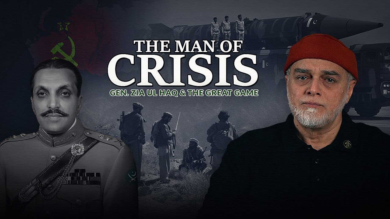 Zia ul Haq, The Iron Man. Allah kay Banday ep 7