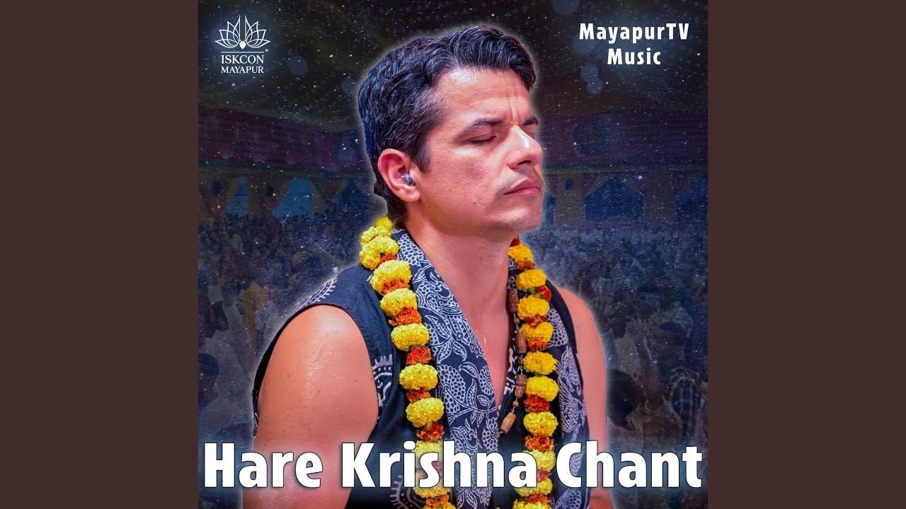 Hare Krishna Chant