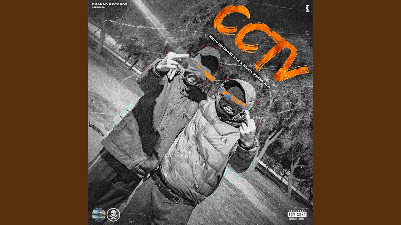 CCTV