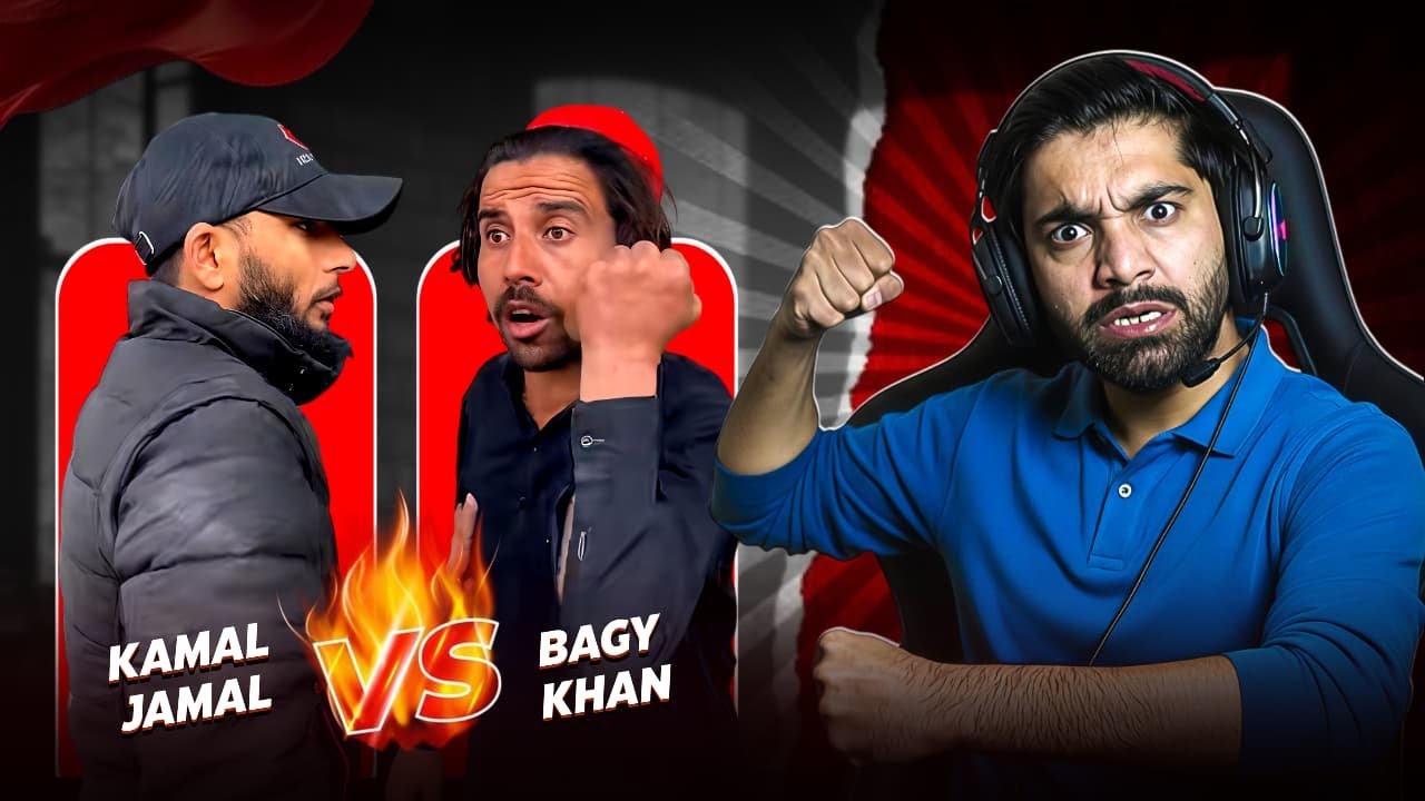 Tiktok Reaction Part 82 | Kamal O Bage Jagara 😁