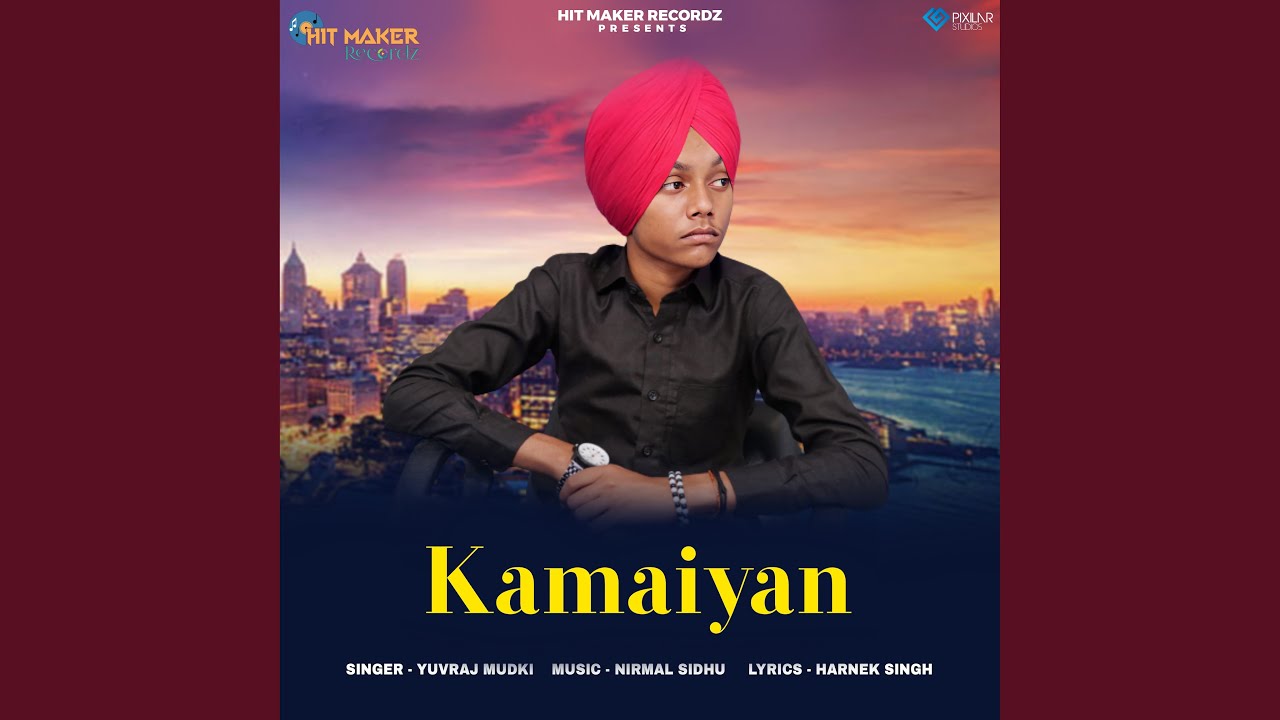 Kamaiyan