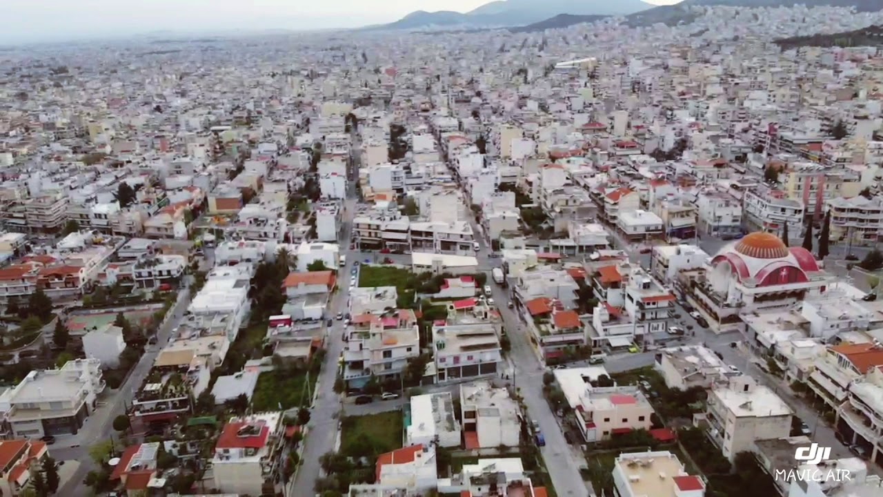 Drone Kamatero attikis