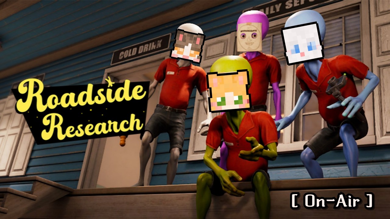 뭐요?ㅡㅡ 외계인이 운영하는 주유소 처음 봐요? [ Roadside Research ]