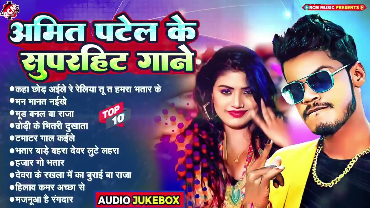 #video