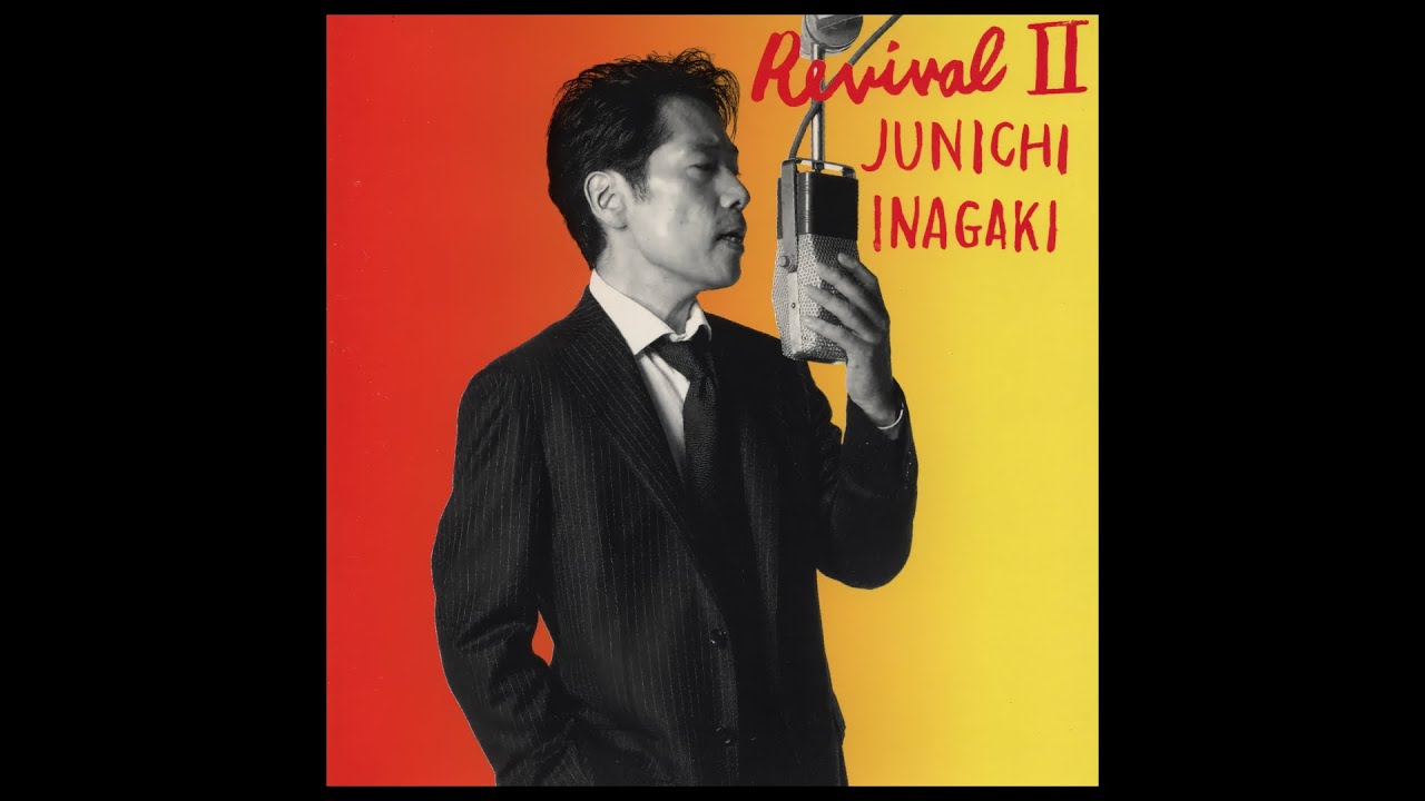 微熱少年 ( '04 )　稲垣潤一　/　Junichi Inagaki　
