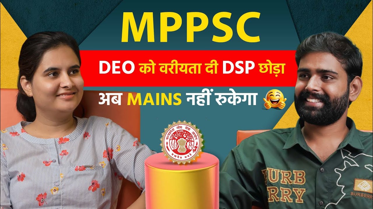MPPSC 2026/2027 Full Strategy, Books, Notes: Avoid These Mistakes for Selection Ft. Manasvini Man...