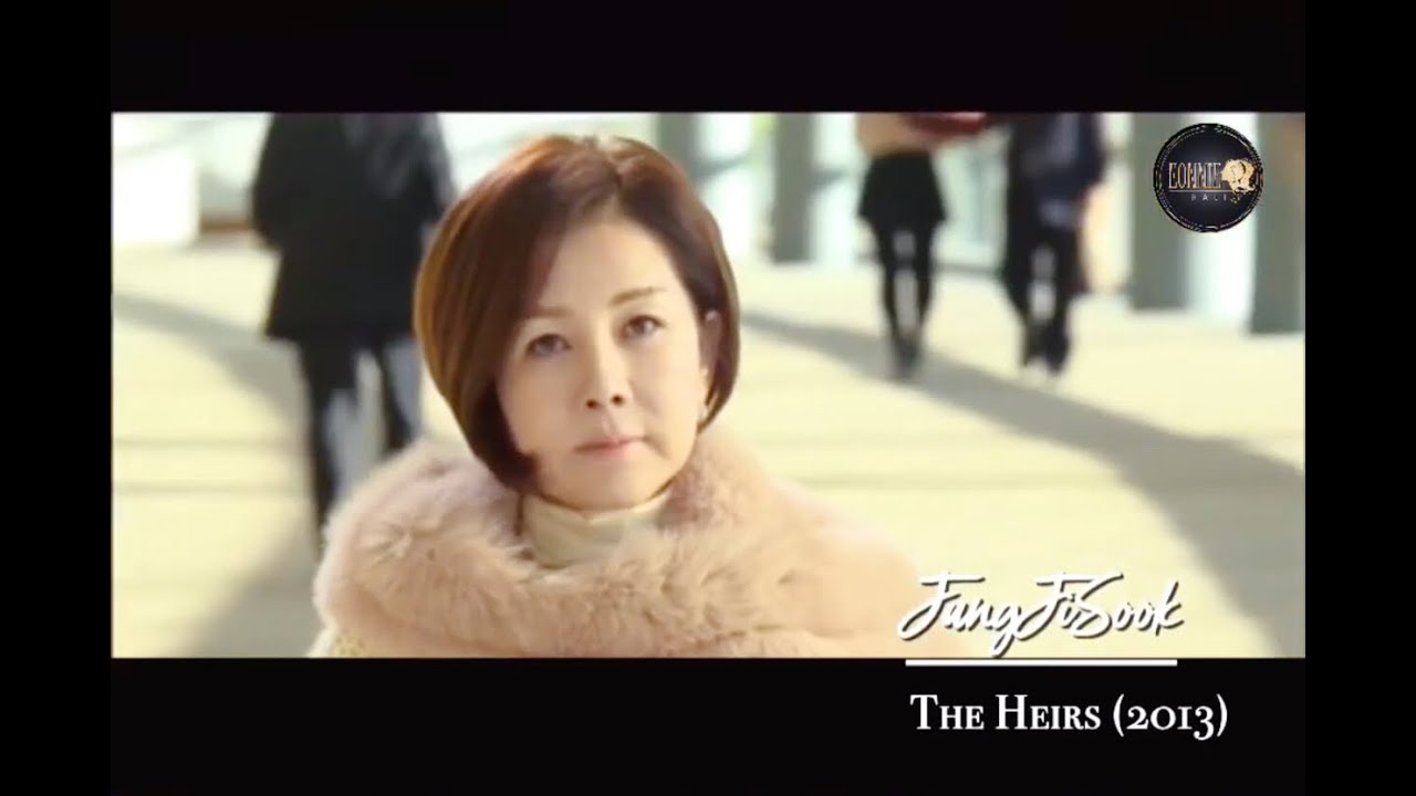 PARK JOON GEUM in THE HEIRS (2013)