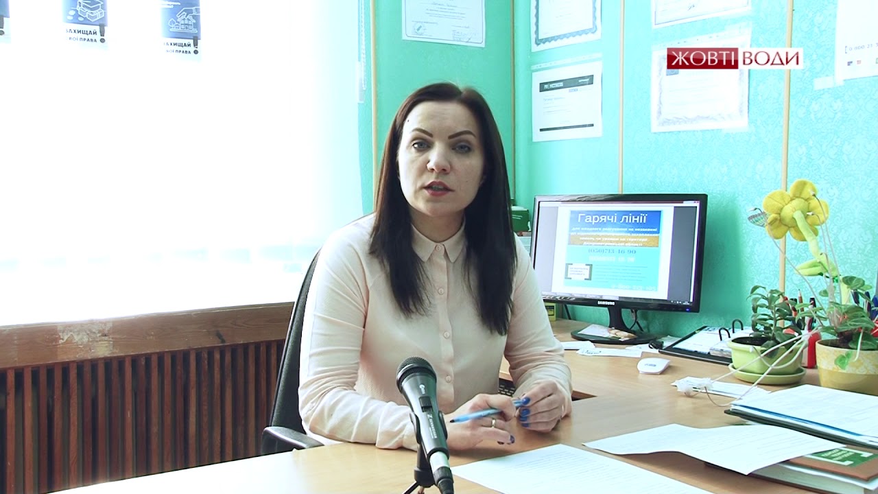 Що робити, якщо в трудовій книжці є неправильні або неточні записи?