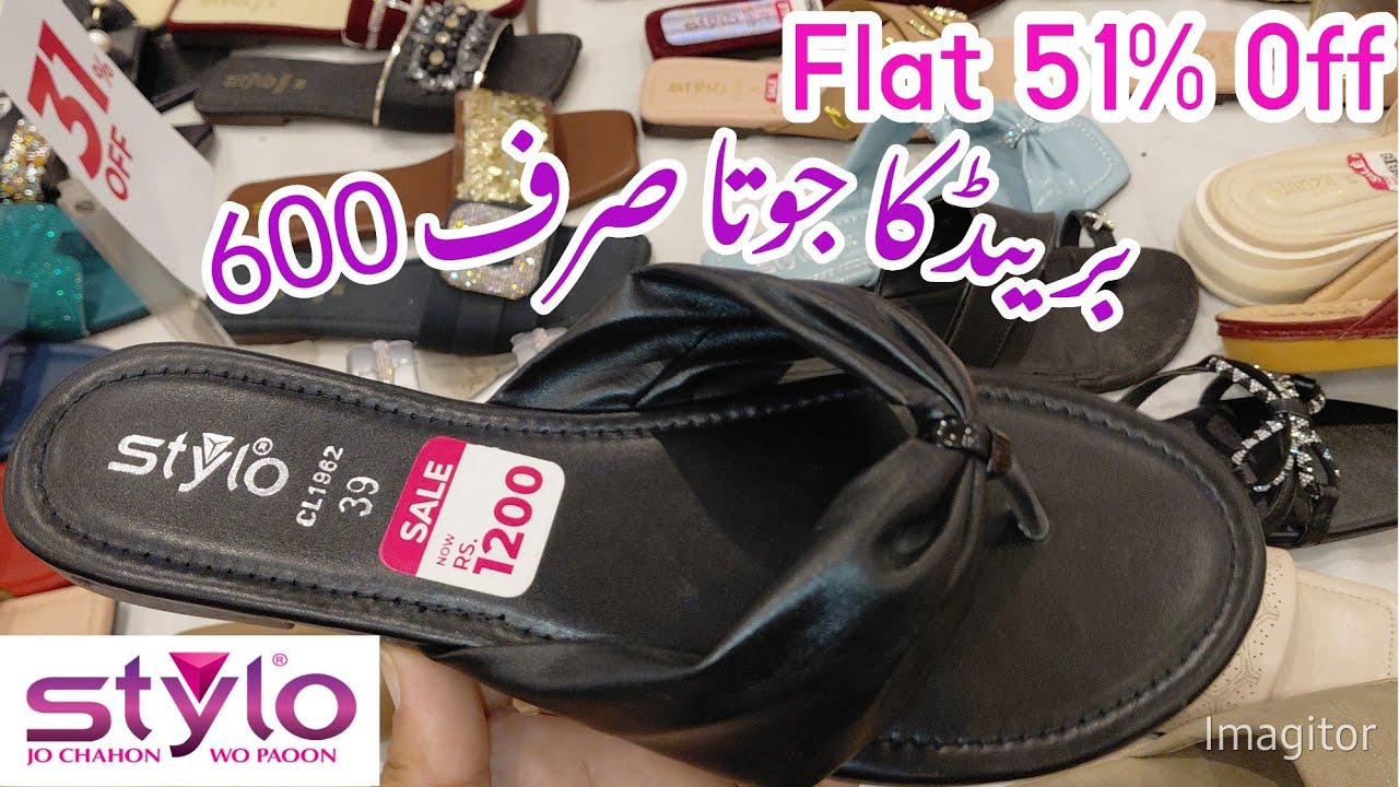  😍Stylo  Shoes Flat 51% Off Sale 20245🔥🥳|| Rs 700 Jota