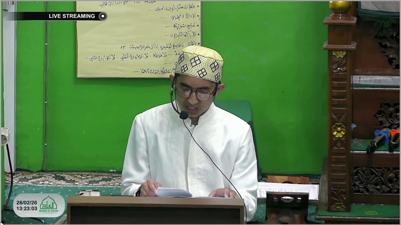KAJIAN RAMADHAN MASJID AL-FALAH BANJARMASIN (PEMBACAAN HADIST JIBRIL)