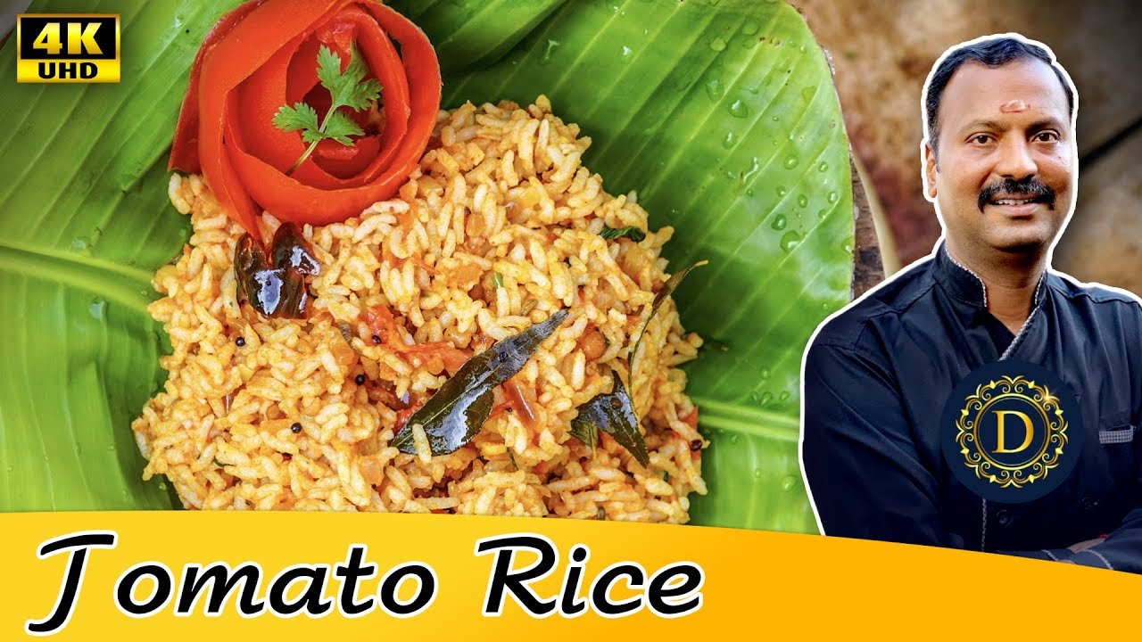 Tomato Rice | Thakkali Sadam | lunch box special | Kids Special