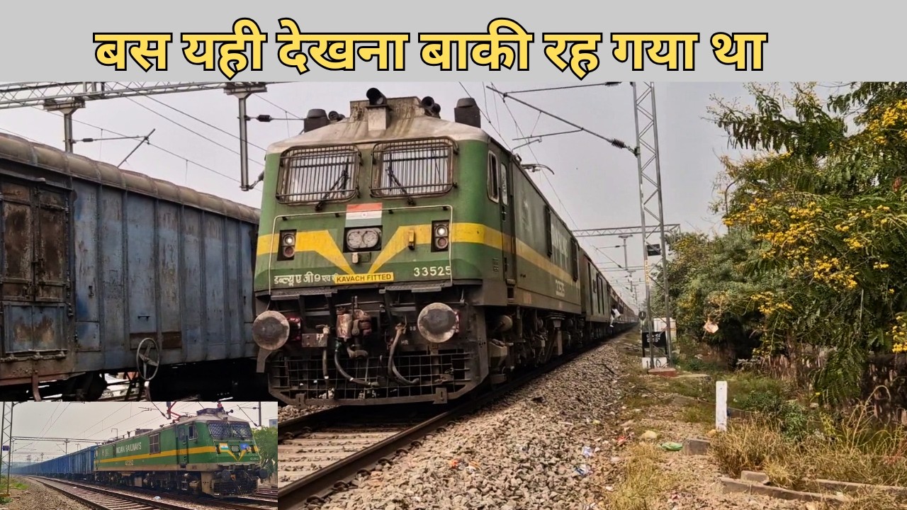 15716 garib nawaz express crossing with goods train near jaipur junction #trainswithvijay