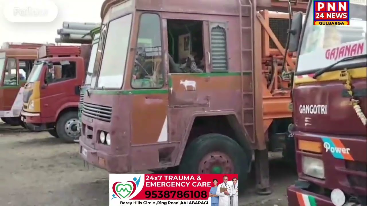 Spare parts ke daam badhne ki wajah se borewell drilling ka kaam roka gaya
