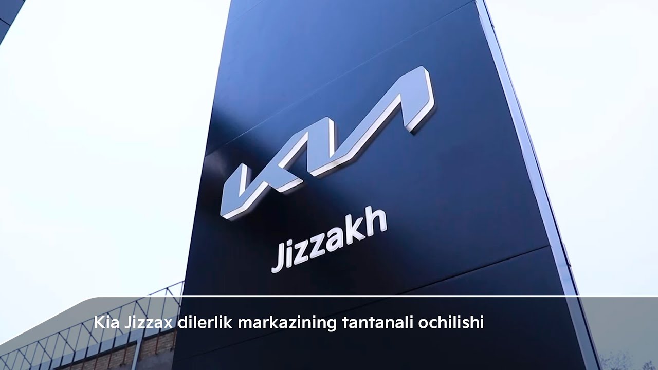 Kia Jizzax dilerlik markazining tantanali ochilishi🎉| Kia Uzzbekistan