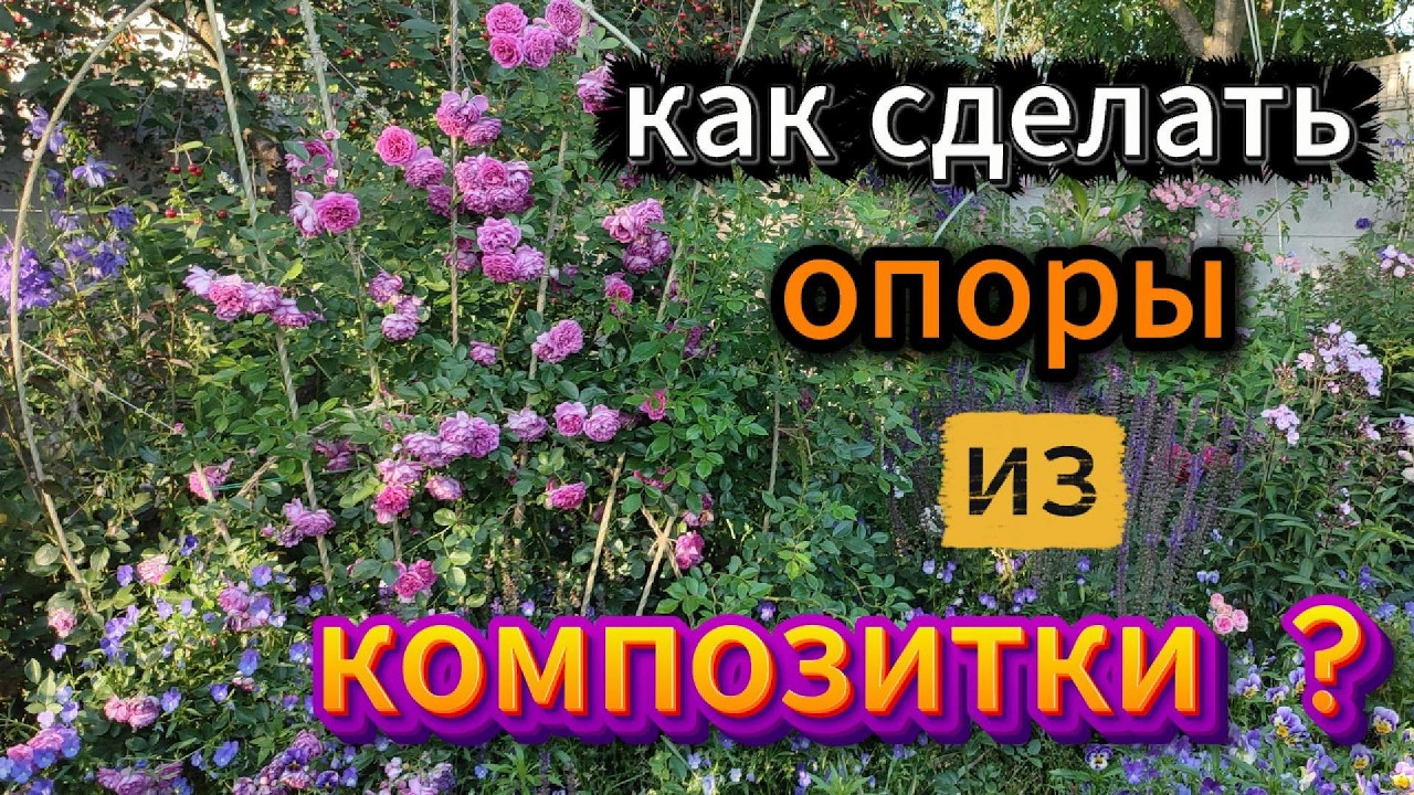 Часть № 2 .  Легко, доступно , просто !