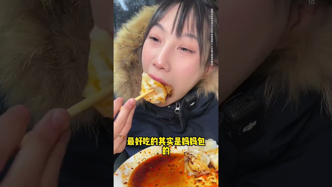 东北街头深夜手工水饺！狂炫几百个？惊呆众人？居然…#东北饺子#哈尔滨美食#饺子#妈呀太香了