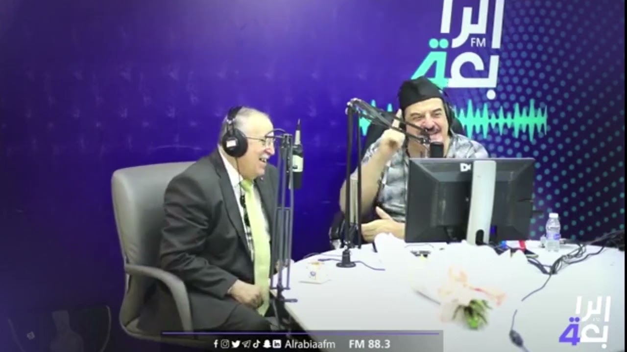 لقاء ممتع ومفيد مع الفنان الكبير مطرب وخبير المقام العراقي د . حسين الاعظمي ... مع وليد حبوش