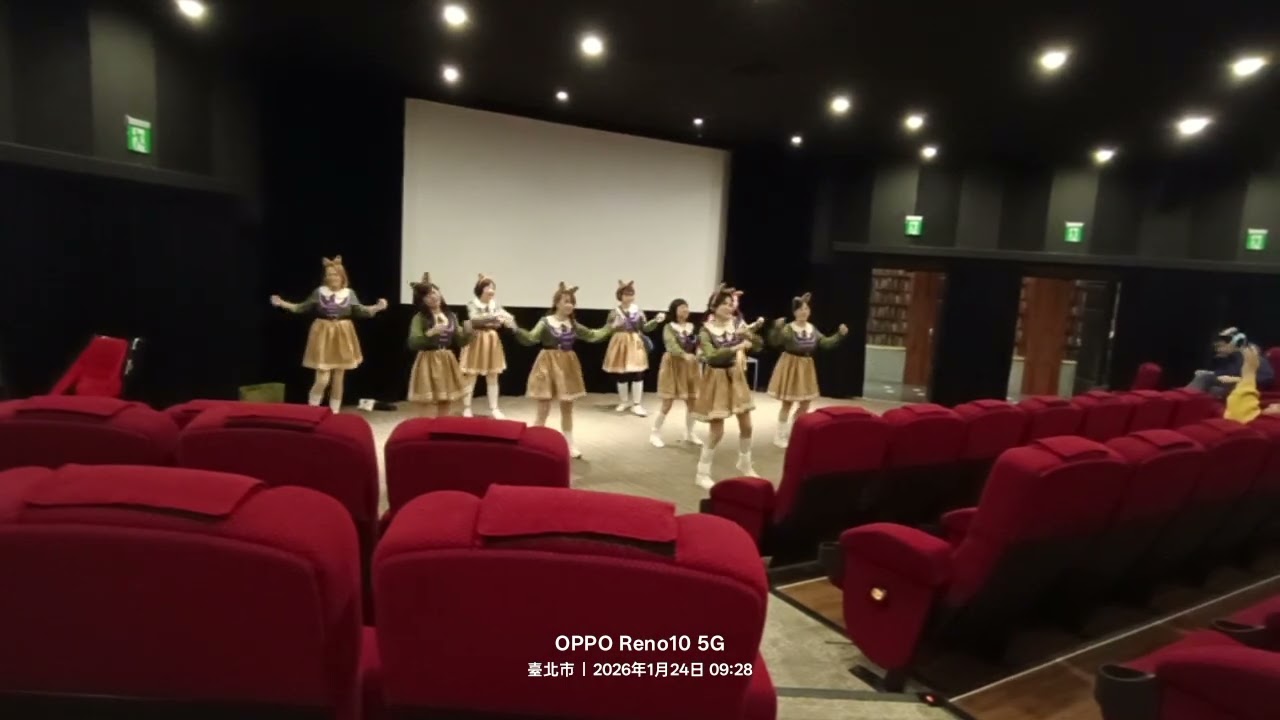 Uplus 雨傘專賣店 Umbrella shop(漢中旗艦店)/富雨洋傘/Rainbow/F-season/Rainsky