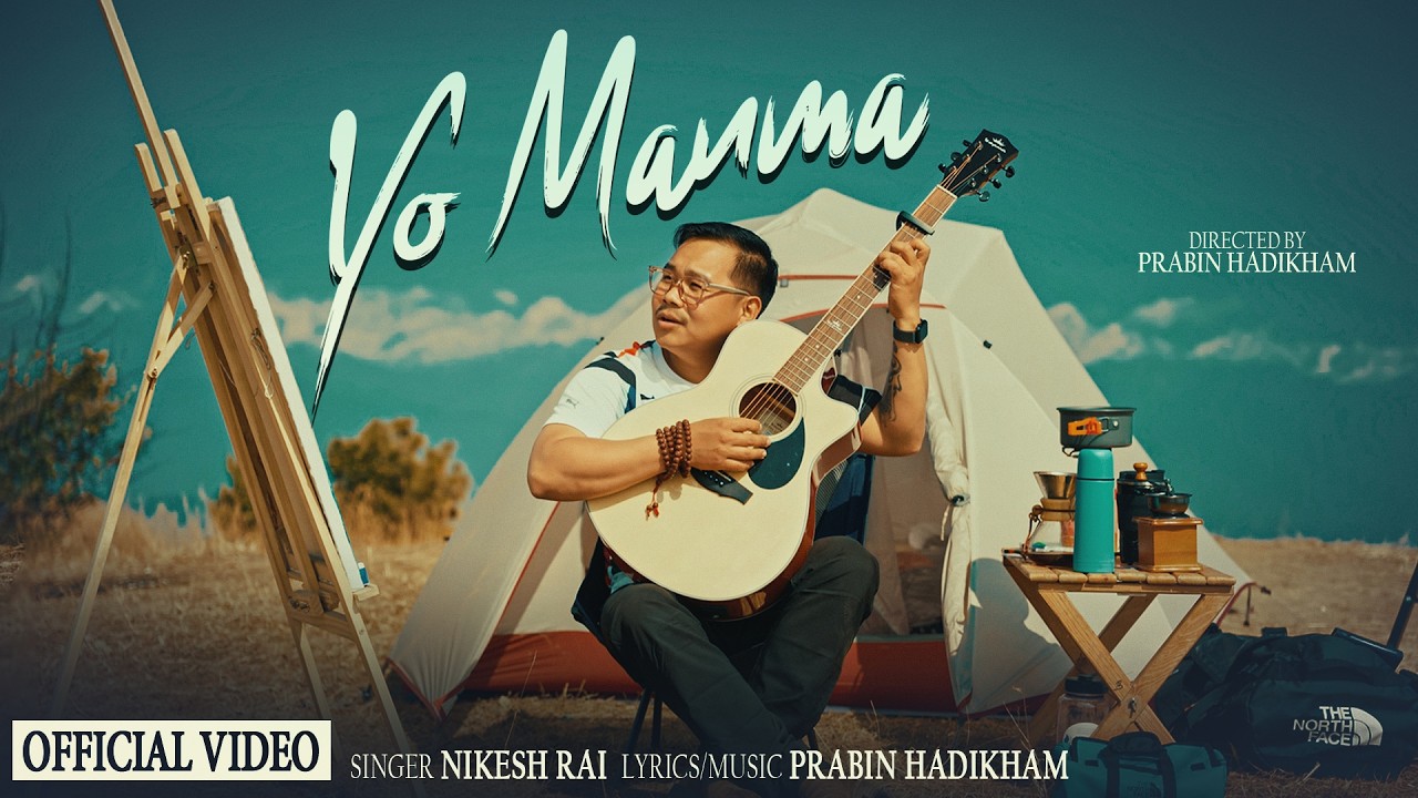 NEW SONG YO MANMA यो मनमा - NIKESH RAI | Special Love Songs | NEW NEPALI SONG #lovesong