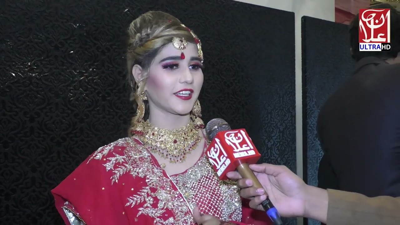 Model Remsha interview Ailan News | Video Viral ||