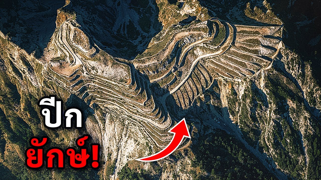 เมืองใหญ่ที่มีอายุกว่า 10,000 ปี ถูกค้นพบโดยผ่านดาวเทียม!