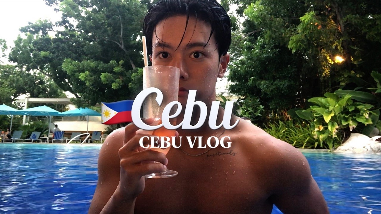 VLOGㅣ남자 둘이서 3박 4일 세부 여행🇵🇭ㅣ아이콘 클럽ㅣ아얄라몰ㅣ세부 맛집ㅣ츄비츄비ㅣ수그보 야시장ㅣ레촌 오브 하우스ㅣ세부 숙소ㅣ탐불리 리조트ㅣ클럽 호핑 투어ㅣ옥태견 동생 만나다