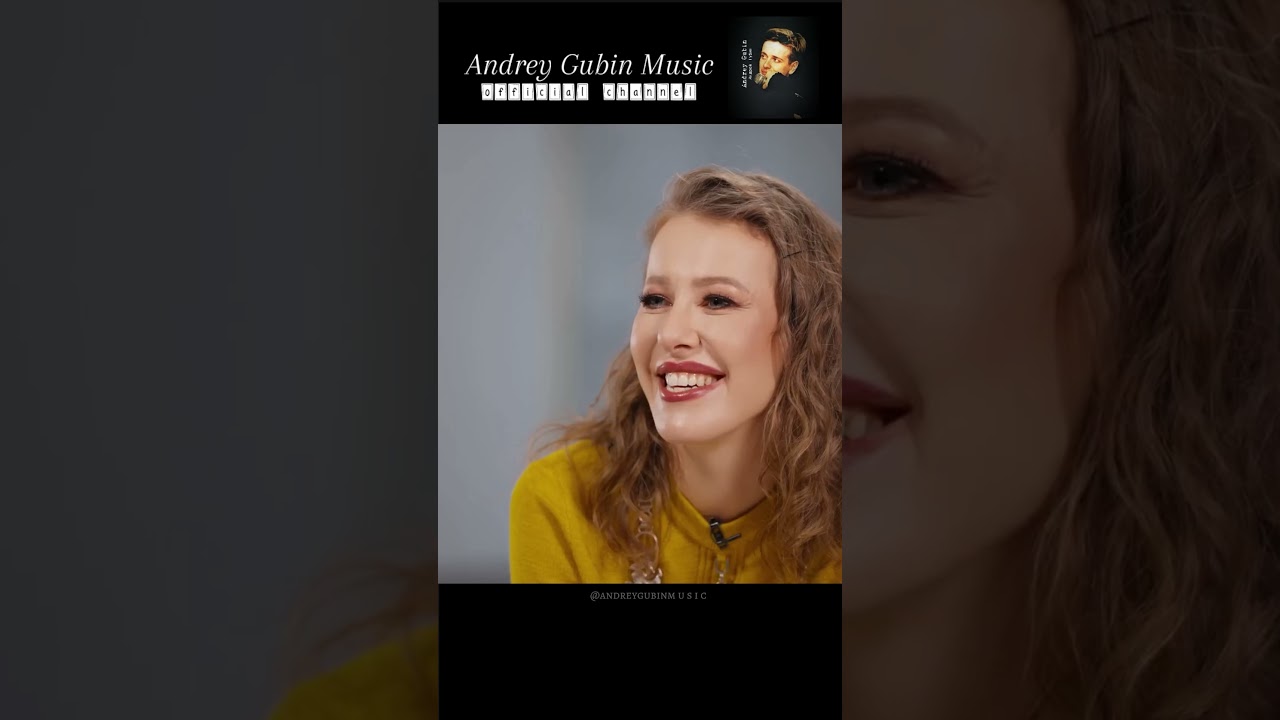 Андрей Губин интервью #андрейгубин #музыка #губин #music