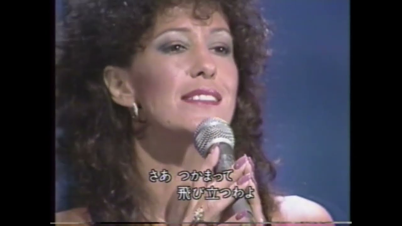 RITA COOLIDGE LIVE IN JAPAN ~ ALL TIME HIGH