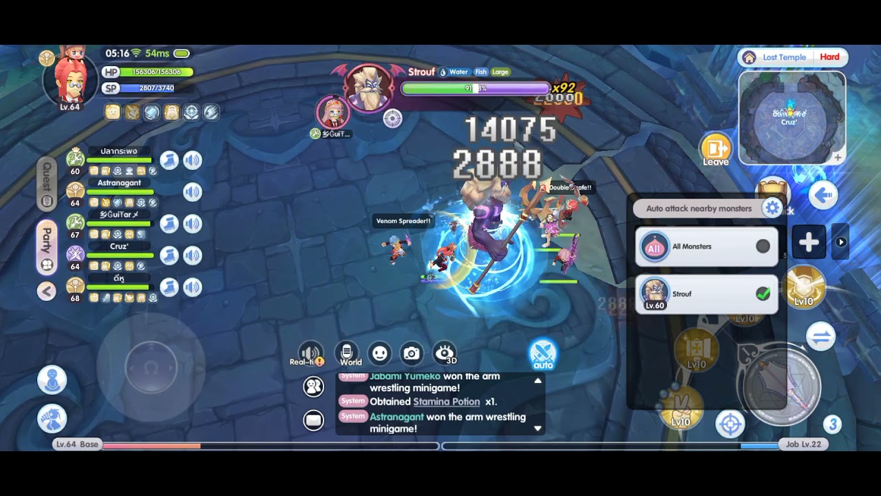 ROX Underwater Temple Boss Strouf.. hes kinda the easiest instance.. here Osiris is a better match