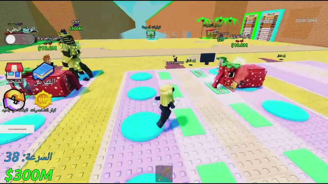 معليش على السحبه كانت في بيت جدتي اشدقتلكمممممممممممم ✨✨✨✨✨✨✨✨