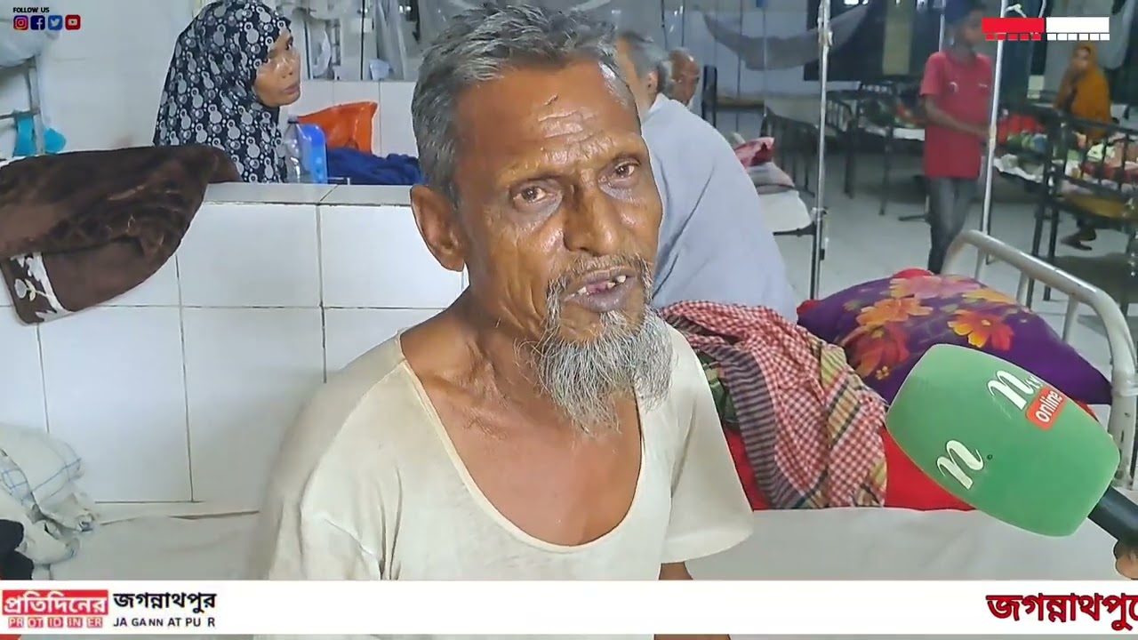 জগন্নাথপুর হাসপাতালের ৩য় তলা থেকে পড়ে রোগীর মৃত্যু
