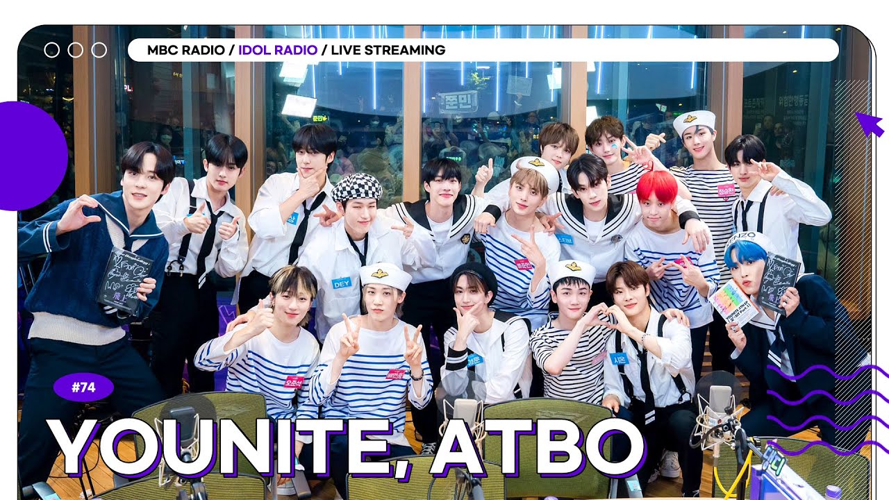 (ENG)[FULL] EP#74 우리는 UNITBO｜아이돌 라디오(IDOL RADIO) 시즌3｜MBC 230524 방송