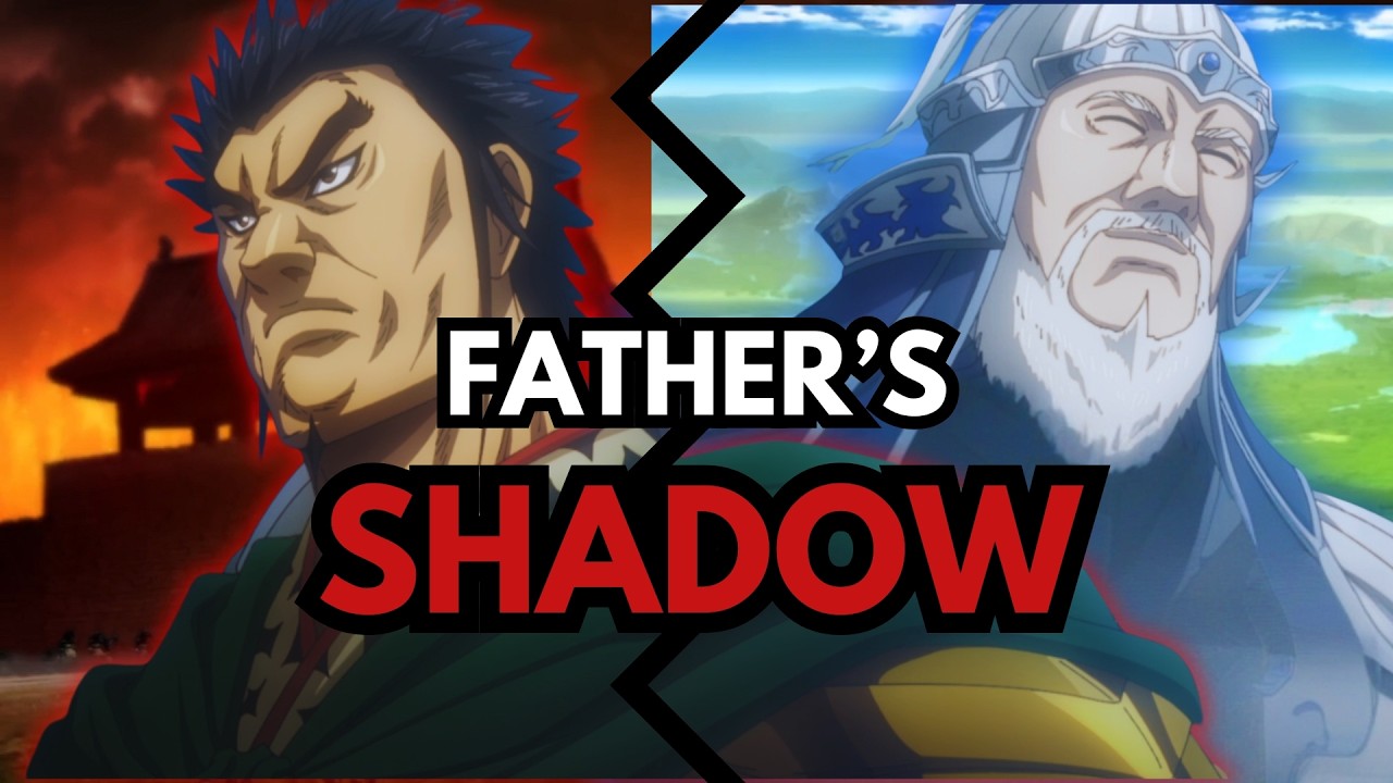 The Weight of Legacy: Mou Bu & Mou Gou | Kingdom