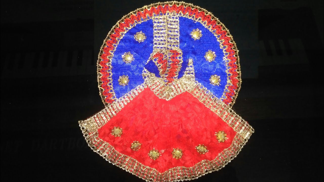 Designer Dress For Laddu Gopal