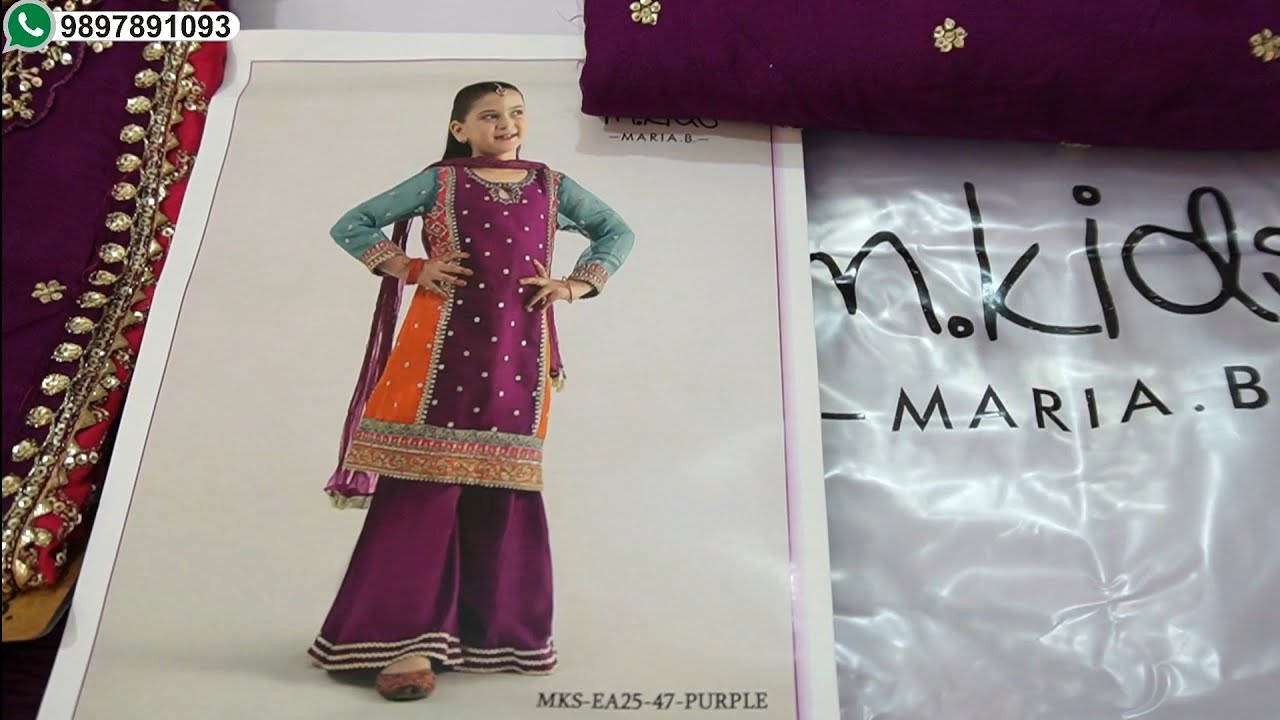 M.KIDS by MARIA.B | Bachho k Liye Eid Collecion | 4 Year to 16 Year | South Silk | Cotton | 23-2-26