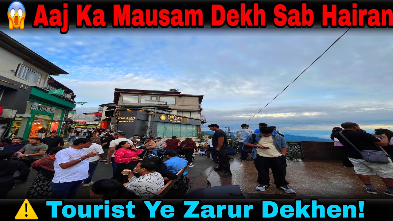 Mussoorie Mein Aaj Ka Mausam Dekh Sab Hairan 😱 | Live Weather Update Today | Mussoorie Vlog