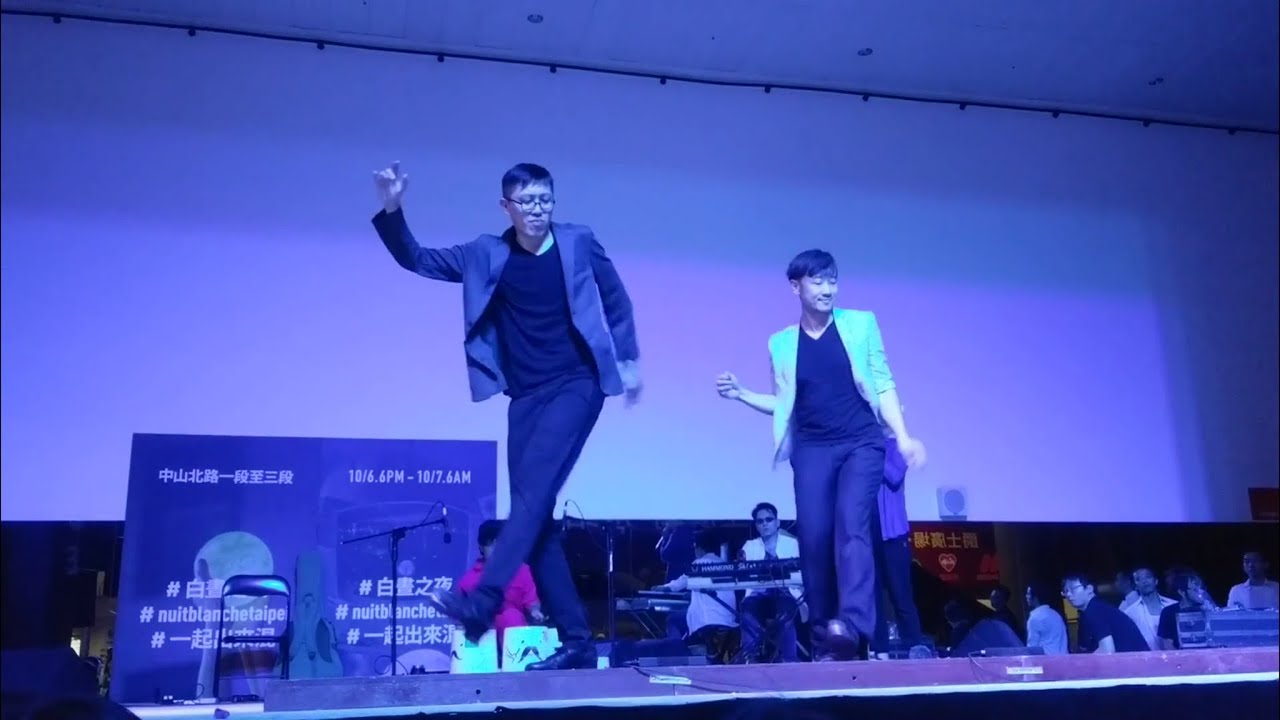 20181006-07 白晝之夜 音踏In Tap @爵士廣場