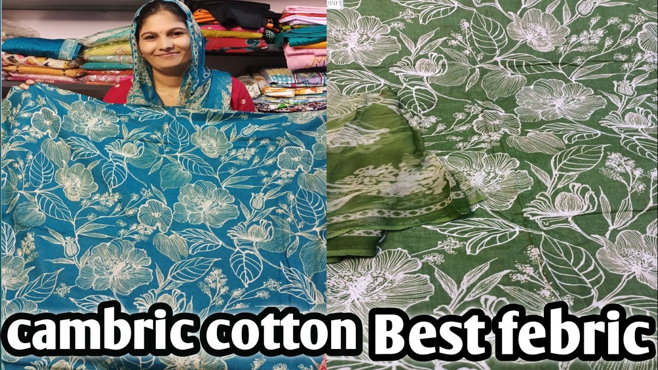 Cambric cotton me best febric order no 9253653565#trendingsuits #cottonfabric #fashion 