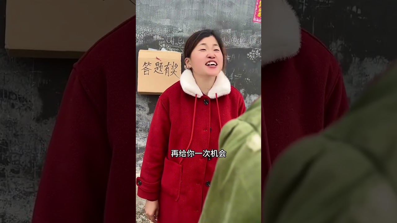 Master Kong's Iced Black Tea: A Refreshing Sip for Everyone